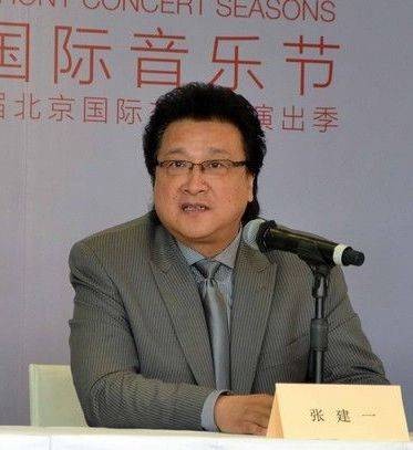张建一（世界著名亚裔男高音歌唱家，终身教授）