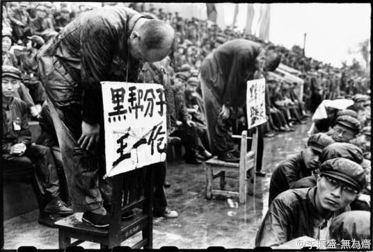 王一伦（中共八大、十三大代表）