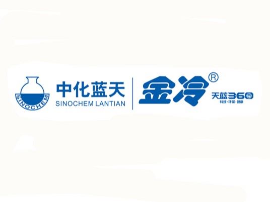 金冷润滑油