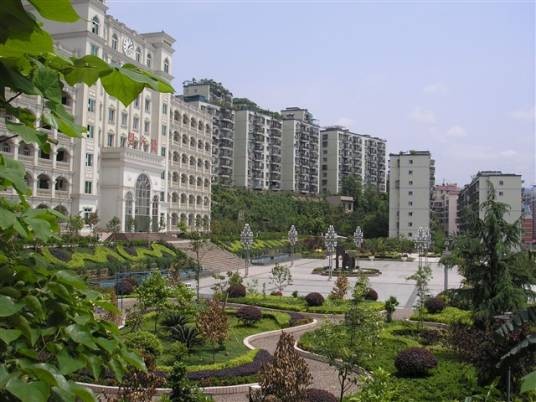 重庆市云阳高级中学校