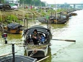 休禁渔制度