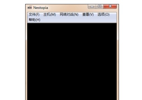 Nestopia