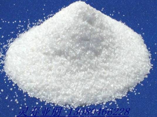 精制石英砂
