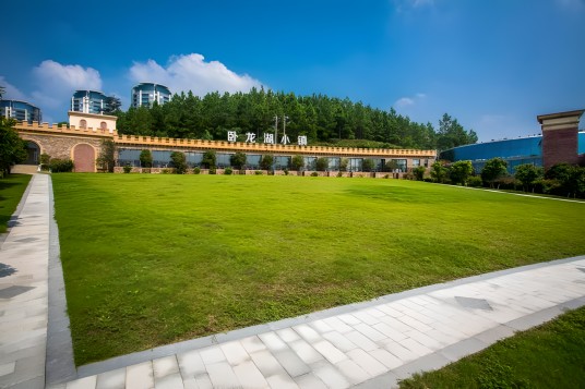 卧龙湖小镇