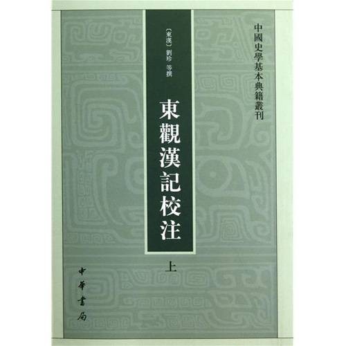 敝帚千金