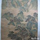 王容（南宋淳熙十四年丁未科状元）