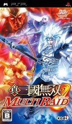 真三国无双联合突袭