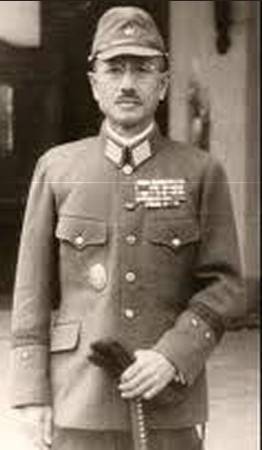 田中久一