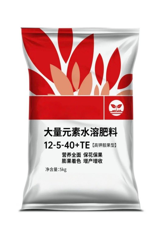 水溶性肥料