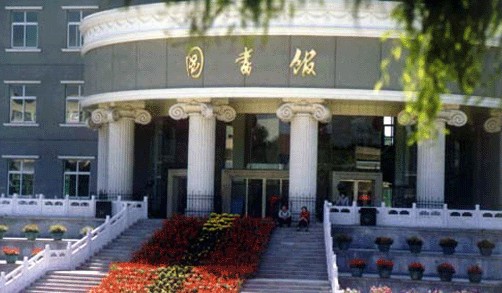 太原科技大学图书馆