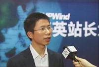 王学集