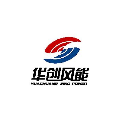 华创风能