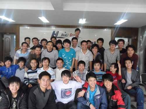 杭州华力电脑维修培训学校