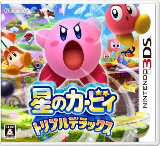 星之卡比：三重豪华版