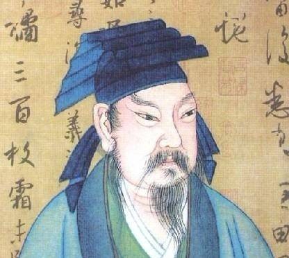 晋书·王羲之传