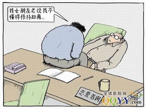 黄色笑话