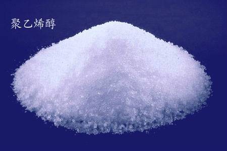 聚乙烯醇