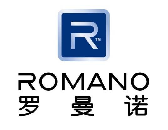 罗曼诺