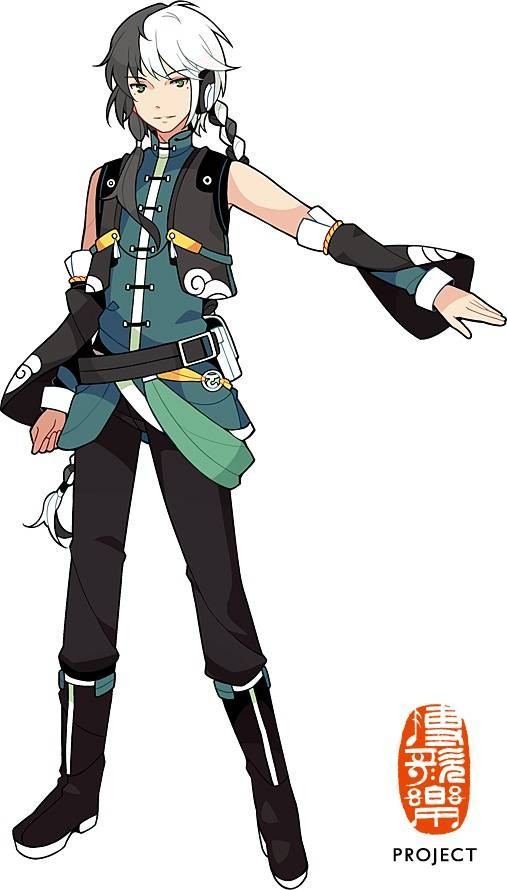 VOCALOID™ CHINA PROJECT