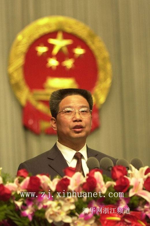 黄旭明（浙江省注册税务师协会名誉会长）