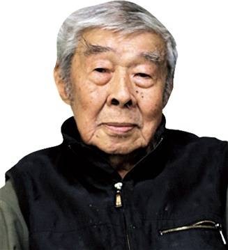傅惟慈