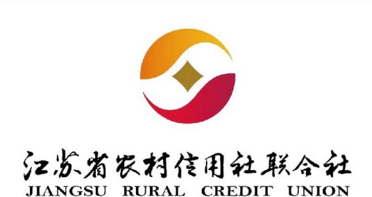 江苏省农村信用社联合社
