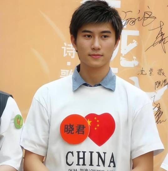 阚晓君