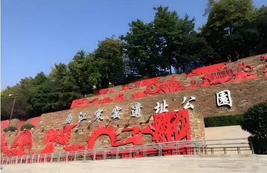 曲江寒窑遗址公园
