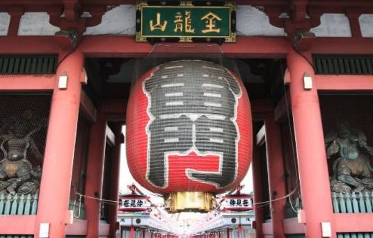 浅草寺