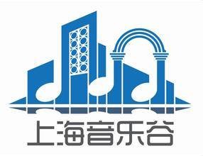 上海音乐谷