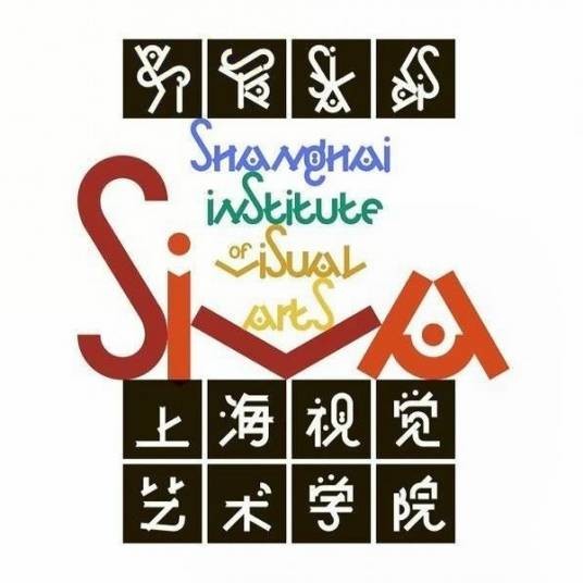 上海视觉艺术学院