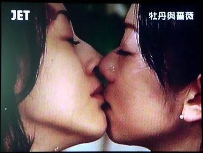牡丹与玫瑰