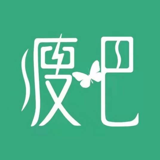 瘦吧（手机App）