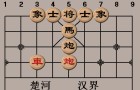 塞心马