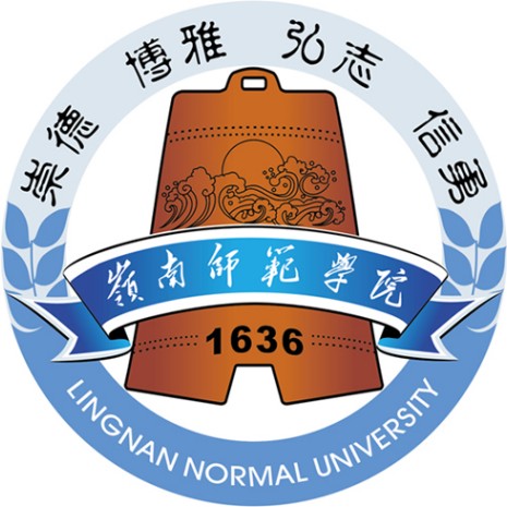 岭南师范学院
