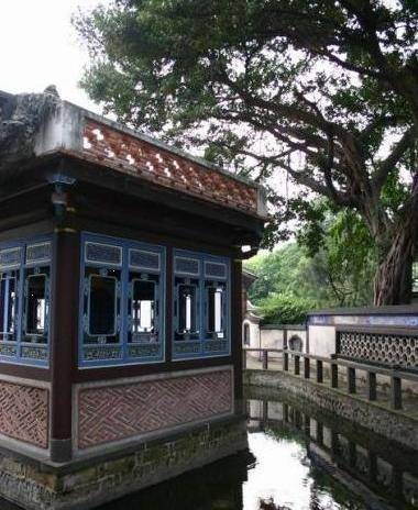 雾峰林家