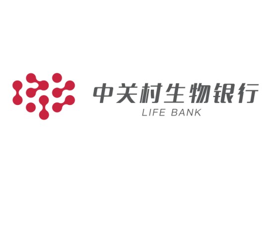 中关村生物银行