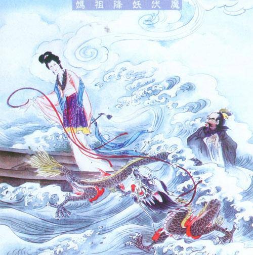晏公（古代民间传说水神）