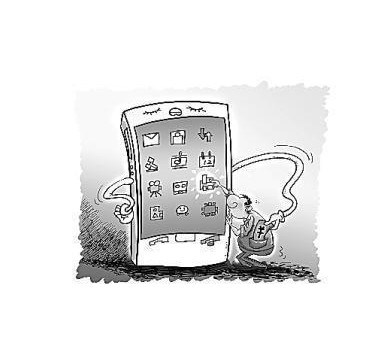 增值业务费