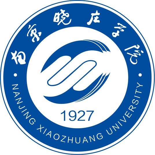 南京晓庄学院