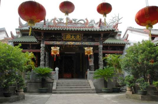 冼太庙（广东省茂名市内景点）