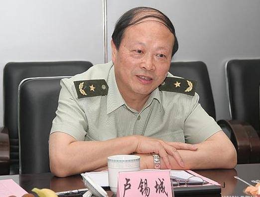 卢锡城
