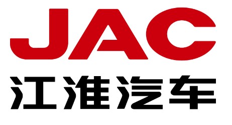 安徽江淮汽车集团股份有限公司