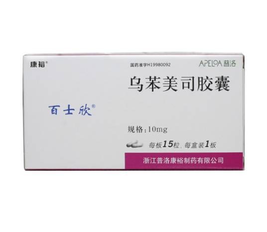 百士欣胶囊