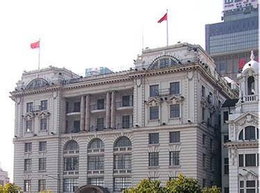 亚细亚大楼（上海市黄浦区第四批全国重点文物保护单位“上海外滩建筑群”的组成部分）
