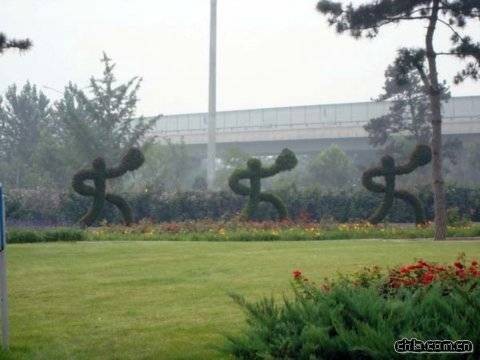 丰台体育中心