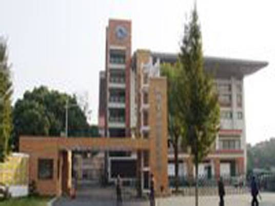 杭州市保俶塔实验学校