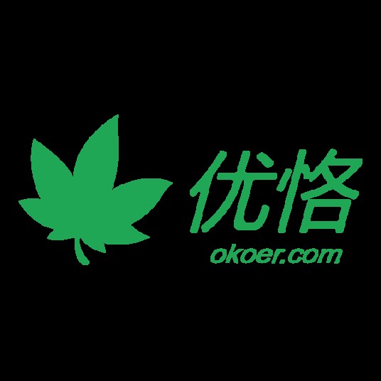 优恪
