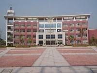 宜兴市实验中学