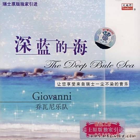 忧愁河上的金桥
